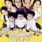 z113752711 z113752711